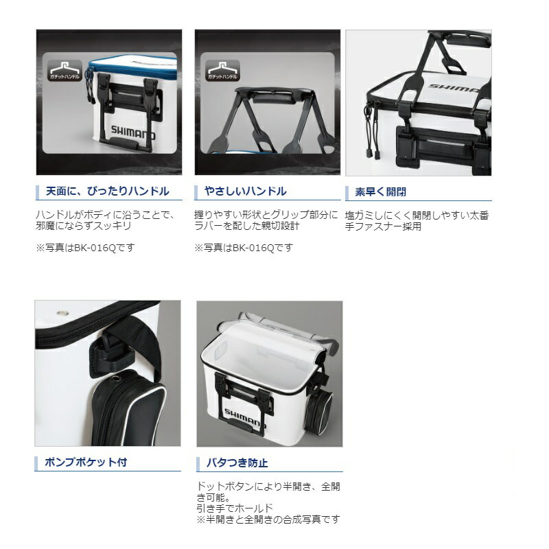 ���ޥΡ�BK-026Q���ե��å���Хå���EV��40cm�ۥ磻��