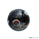 がまかつ 19300 桜幻 鯛ラバーQ2シンカー 180g #20 ブラック/ゴールドフレーク