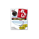 バリバス フックセットシンカーおもし! 2.7g 【釣具 釣り具】