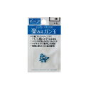 MST M04505 楽みえガン玉 5 青 【釣具 釣り具】