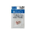 MST M04604 楽みえガン玉 4 桃 【釣具 釣り具】