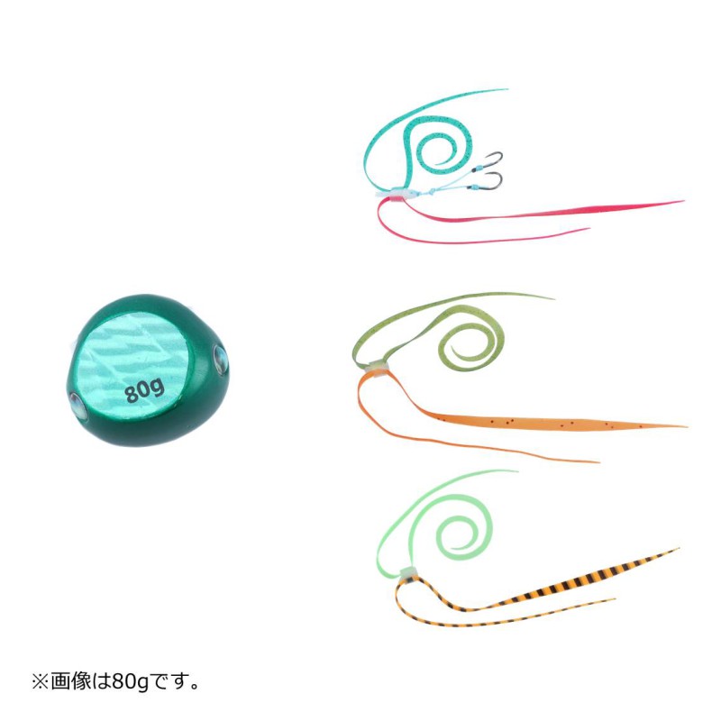 ダイワ(Daiwa) 紅牙ベイラバーフリーαワンデイパック 100g 紅牙グリーン 【釣具 釣り具】