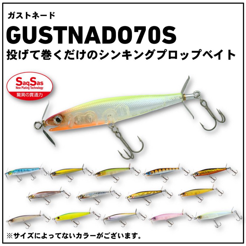 スピニングで遊べるバスルアーまとめ 初心者向けハードルアーでバス釣りを楽しもう 暮らし の