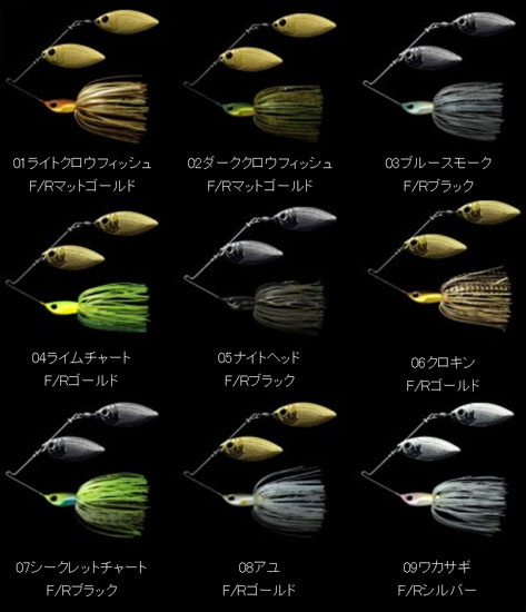 デプス(deps)　Bカスタム 3/4oz シングルコロラド　03ブルースモークF/Rブラック　3/4oz SC　【釣具　釣り具】 fto-r-10003600 釣具のFTO サンプル画像2