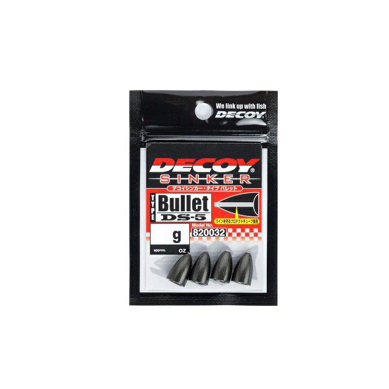 Tying Tools - デコイ　DS-5 デコイシンカー バレットタイプ 11g　【釣具　釣り具】