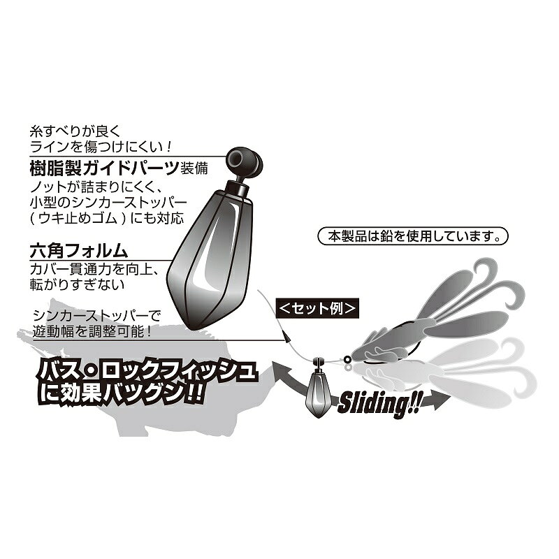 �ǥ�����DS-9 �ƥ����󥷥󥫡� #14g������������