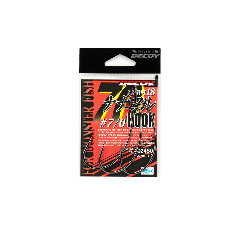 デコイ ワーム18ナナマルフック #7/0 【釣具 釣り具】