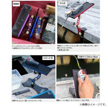 プロックス(PROX) PX9284MRR 攻棚ワカサギマルチアクションテーブル ハイタイプ 万力式 レッド 【釣具 釣り具】