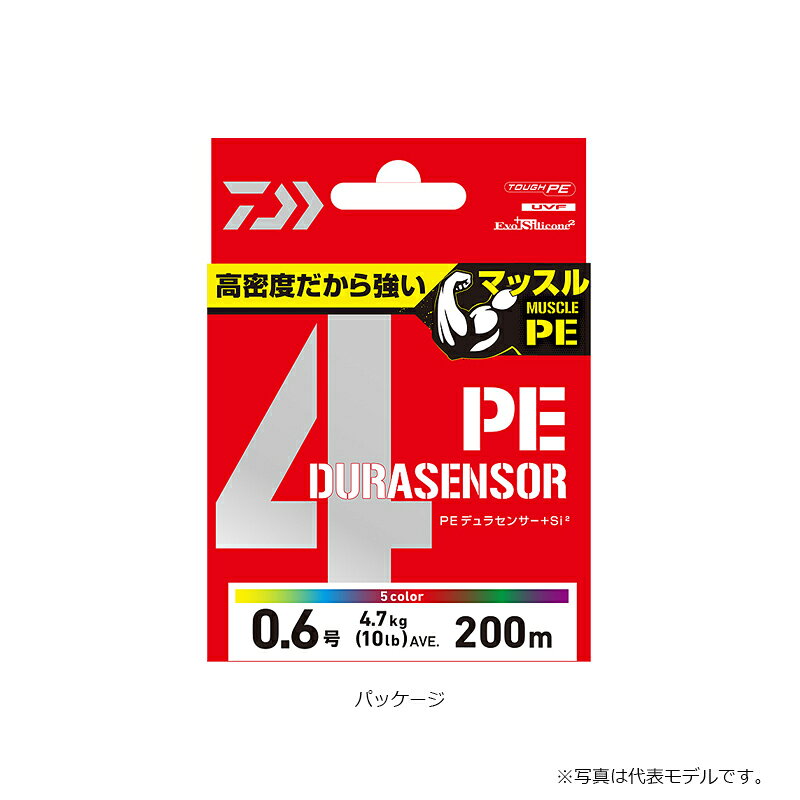 ダイワ(Daiwa)　UVF PEデュラセンサーX4+Si2 0.6-200 マルチカラー　【釣具　釣り具】 fto-r-10127868 釣具のFTO サンプル画像2