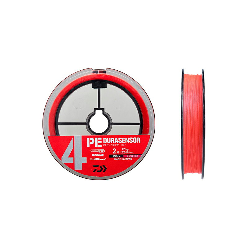 Rakuten - ダイワ(Daiwa)　UVF PEデュラセンサーX4+Si2 1-200 コーラルレッド　【釣具　釣り具】