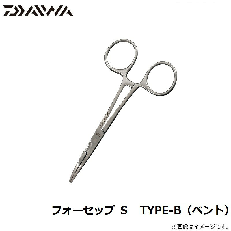 ダイワ(Daiwa)　フォーセップ S　TYPE-B（ベント）　　【釣具　釣り具】 fto-r-10128003 釣具のFTO サンプル画像3