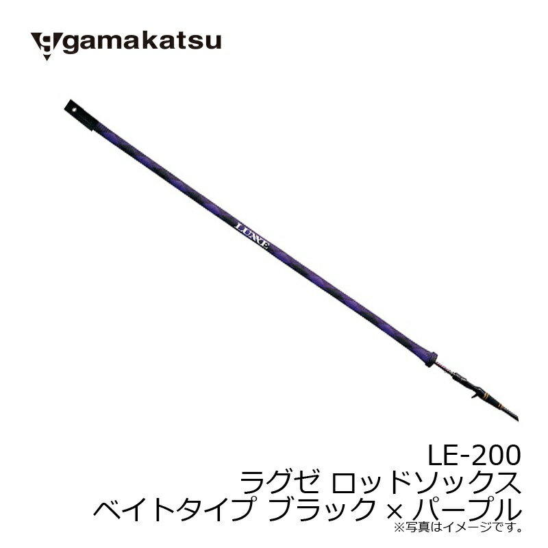���ޤ��ġ�LE200 �饰�� ���åɥ��å��� �٥��ȥ����� �֥�å��ߥѡ��ץ롡����������