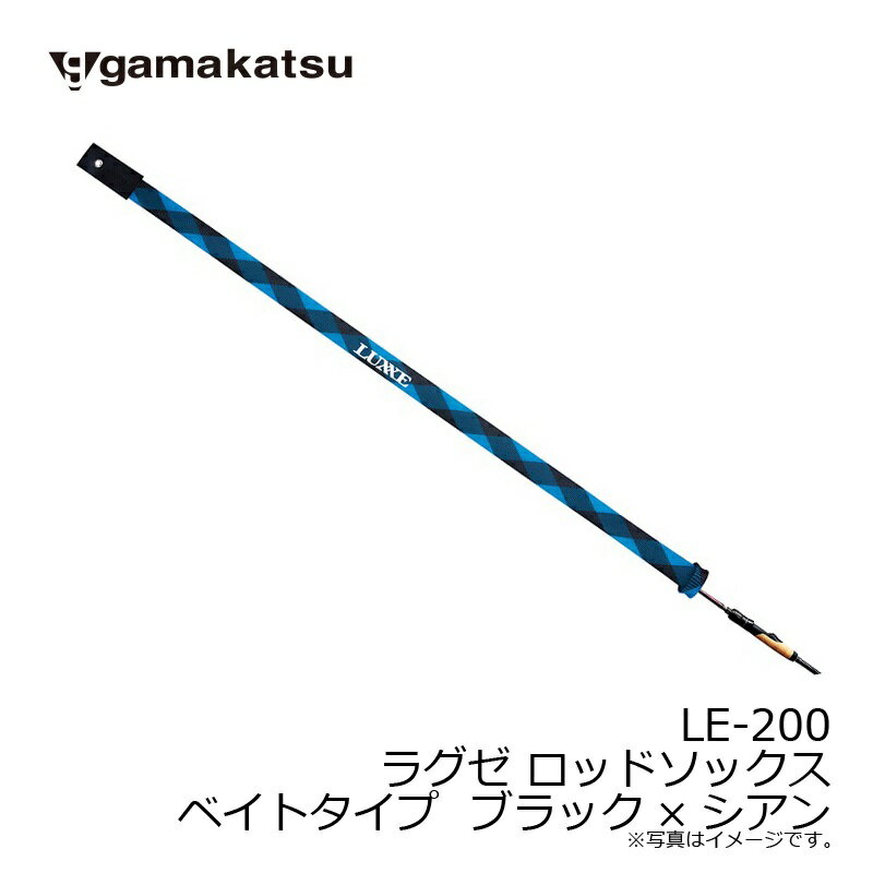 ���ޤ��ġ�LE200 �饰�� ���åɥ��å��� �٥��ȥ����� �֥�å��ߥ����󡡡���������