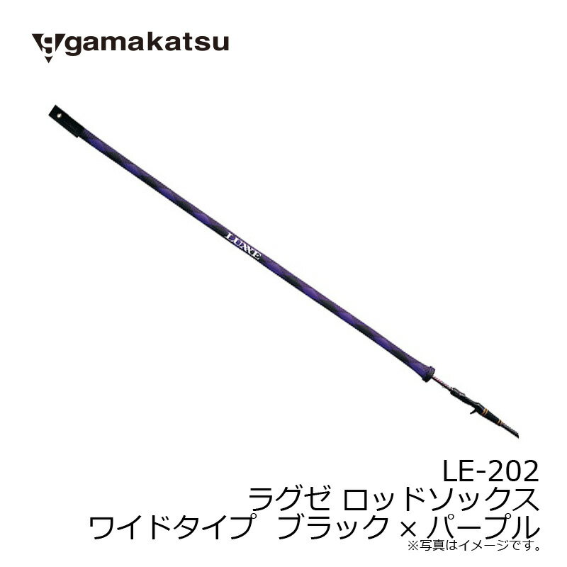 ���ޤ��ġ�LE202 �饰�� ���åɥ��å��� �磻�ɥ����� �֥�å��ߥѡ��ץ롡����������
