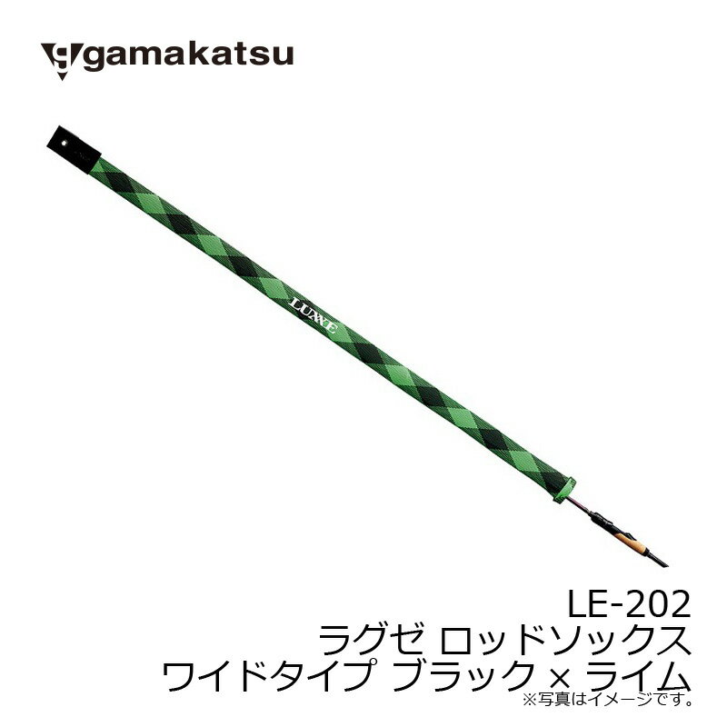 ���ޤ��ġ�LE202 �饰�� ���åɥ��å��� �磻�ɥ����� �֥�å��ߥ饤�ࡡ����������