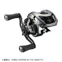 ダイワ スティーズリミテッド SV TW 1000H /ベイトリール バスリール 右巻き【在庫限り特価】 【釣具 釣り具】