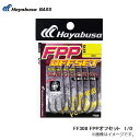 フィナ　FF308 FPPオフセット　3/0　【釣具　釣り具】