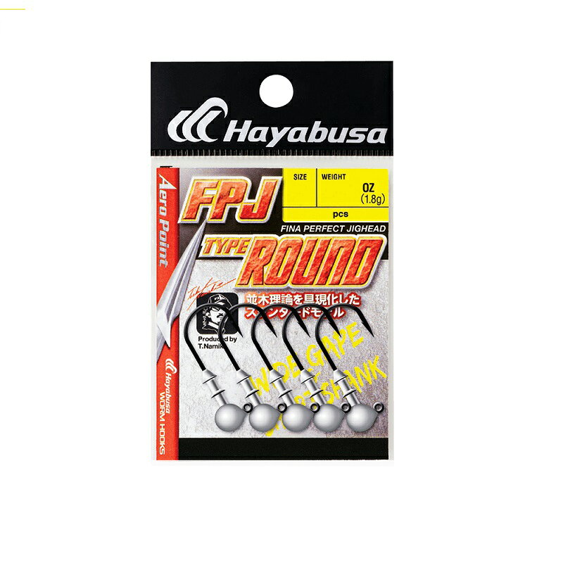 フィナ　FF157 FINA PERFECT JIGHEAD TYPE ROUND 1/0-1.8　【釣具　釣り具】