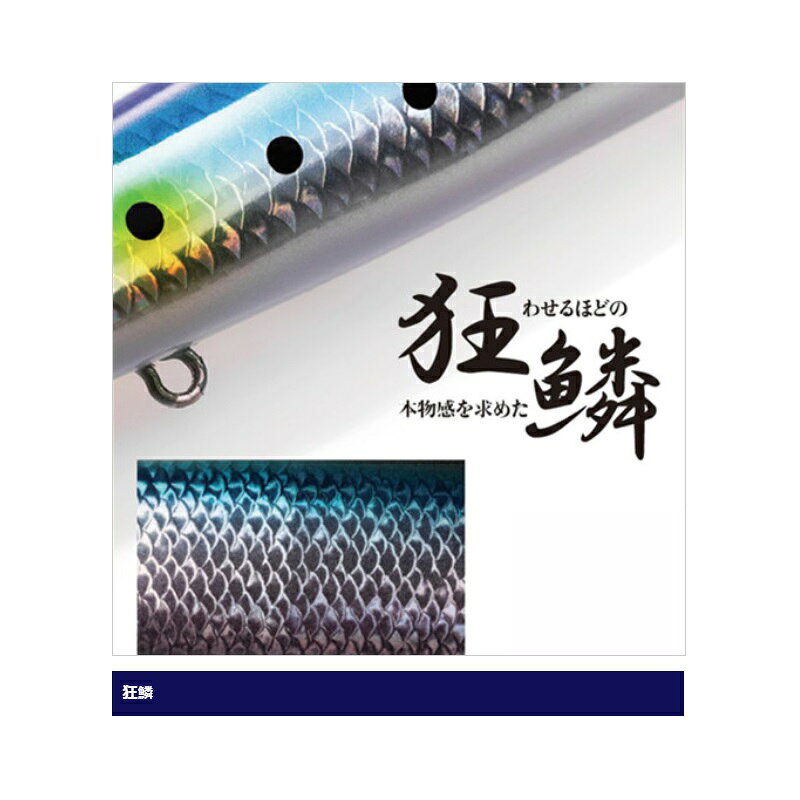 フルスロットル 240Fジェットブースト キョウリンオレンジ の商品画像2枚目