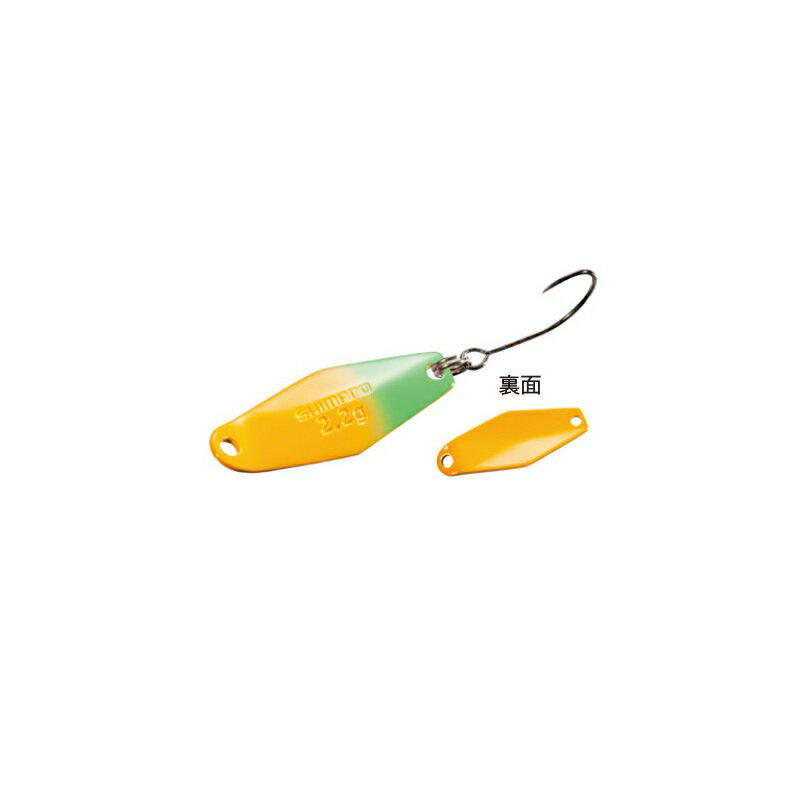 シマノ(Shimano) TR-015L カーディフ ウォブルスイマー 1.5g 014 カラシグリーン 【釣具 釣り具】