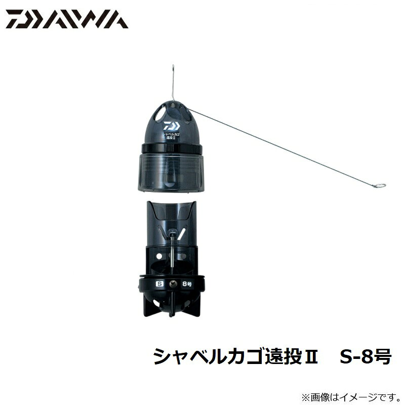 ������(Daiwa)������٥륫������2��S-8�桡������������