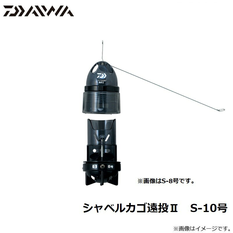 ������(Daiwa)������٥륫������2��S-10�桡������������