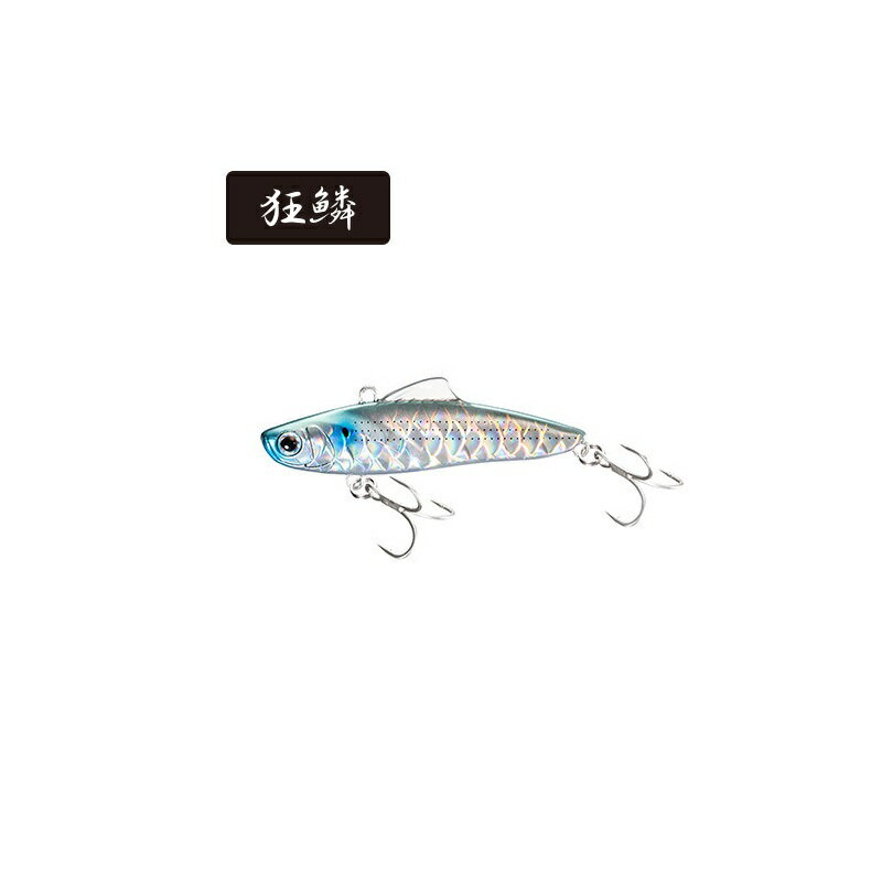 シマノ(Shimano) XV-285Q エクスセンス サルベージソリッド 85ES 011 キョウリンボラコノ 【釣具 釣り具】