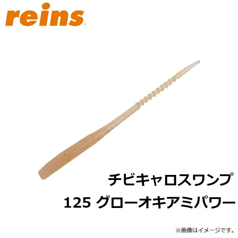 �쥤�󡡥��ӥ���������� 125 �������������ߥѥ