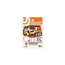 ジャングルジム J310 ジャコヘッドTG S( 8) 0.8g 【釣具 釣り具】