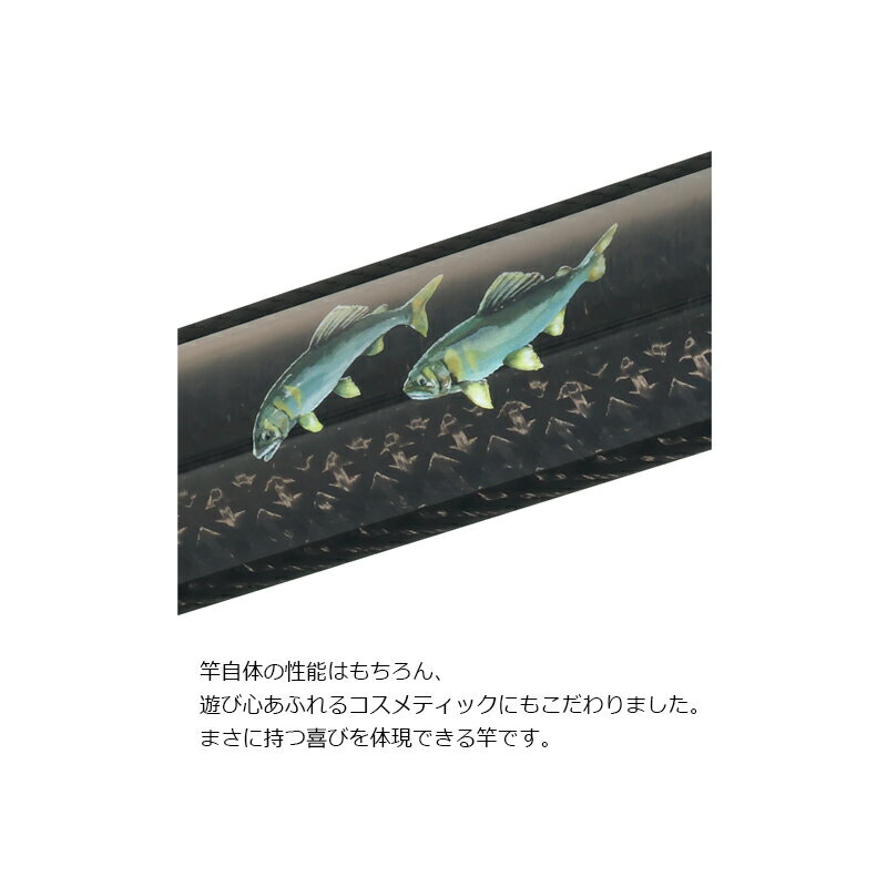 ���ޤ��ġ����ް� ���󥷥󥰥ޥ����� H-7.5m���緿2��