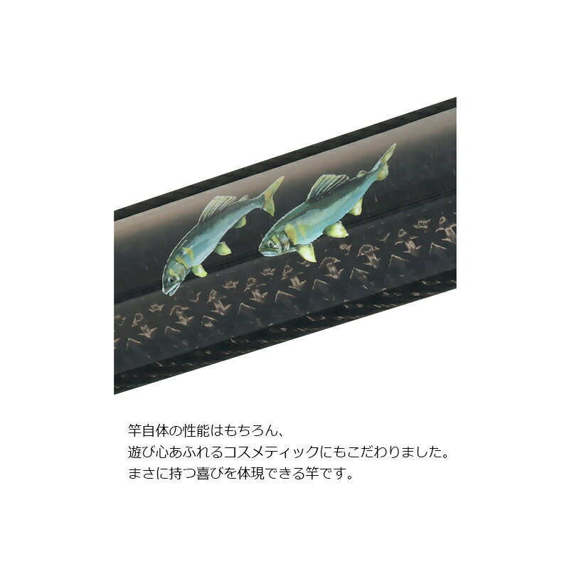 ���ޤ��ġ����ް� ���󥷥󥰥ޥ����� MH-7.5m���緿2��