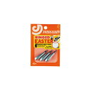ジャングルジム J508 リングドイースター 3.5g 【釣具 釣り具】