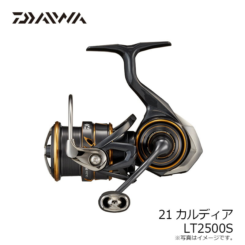 楽天市場 ダイワ Daiwa 21カルディア Lt2500s スピニングリール 釣具 釣り具 釣具のfto