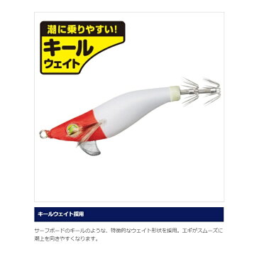 シマノ QE-151R セフィア スイスイドロッパー 1.5号 3.5g 208 全赤