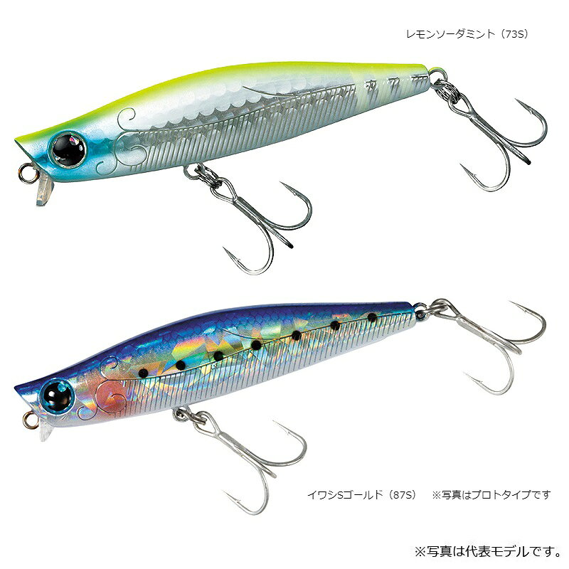 モアザン ガルバ87S ホロレッドヘッド の商品画像2枚目