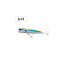 シマノ(Shimano) OP-114R コルトスナイパー ロックポップ スリム 140F AR-C 018 キョウリンコノシロG 【釣具 釣り具】 シマノ(Shimano) OP-114R コルトスナイパー ロックポップ スリム 140F AR-C 018 キョウリンコノシロG 【釣具 釣り具】