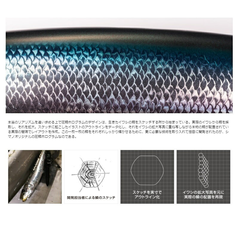サイレントアサシン 99SP ジェットブースト キョウリンCC の商品画像3枚目