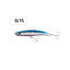 シマノ(Shimano) OT-160P コルトスナイパー ロックダイブ 160F AR-C 013 キョウリンBP 【釣具 釣り具】 シマノ(Shimano) OT-160P コルトスナイパー ロックダイブ 160F AR-C 013 キョウリンBP 【釣具 釣り具】