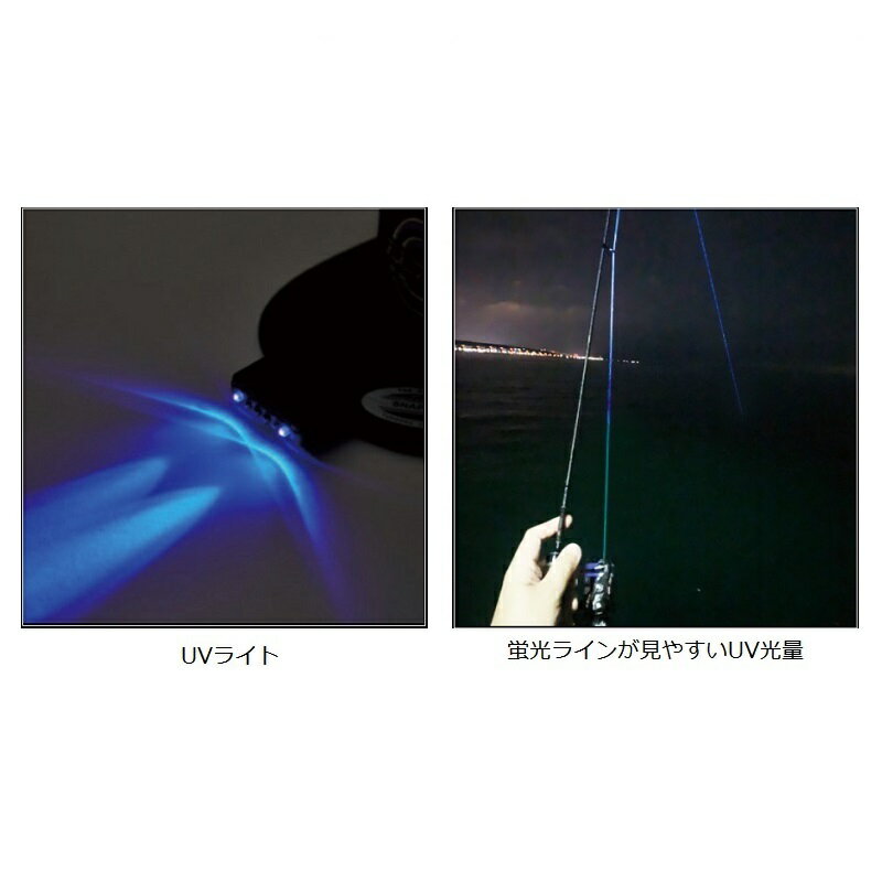がまかつ LEHL60 キャップライト / 帽子 取付 LEDライト アジング メバリング 【釣具 釣り具 お買い物マラソン】通販格安セール情報 楽天 通販