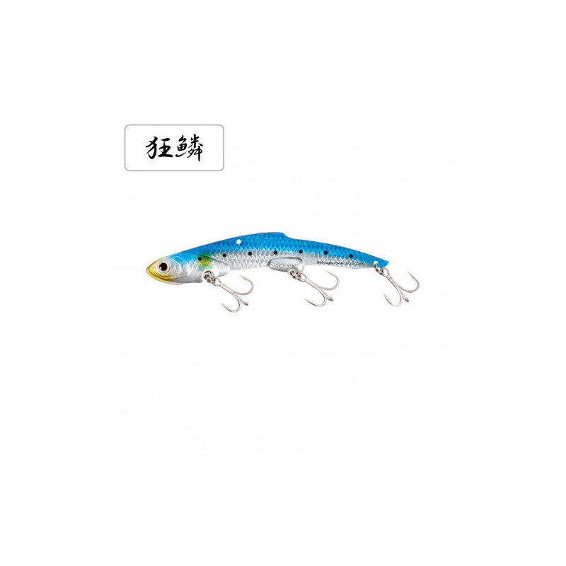 シマノ JM-L28U エクスセンス サルベージプレート 115S 001 キョウリンイワシ【在庫限り特価】