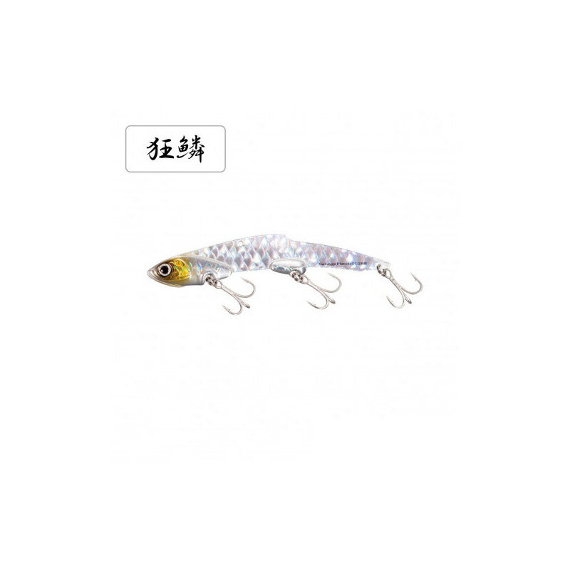 シマノ JM-L36U エクスセンス サルベージプレート 115ES 005 キョウリンシルバー