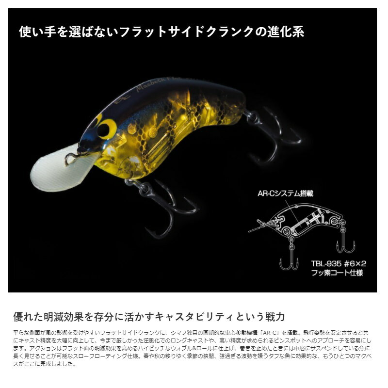 春のバス釣り】これは知っておきたい!上手く釣れるコツやおすすめ ...