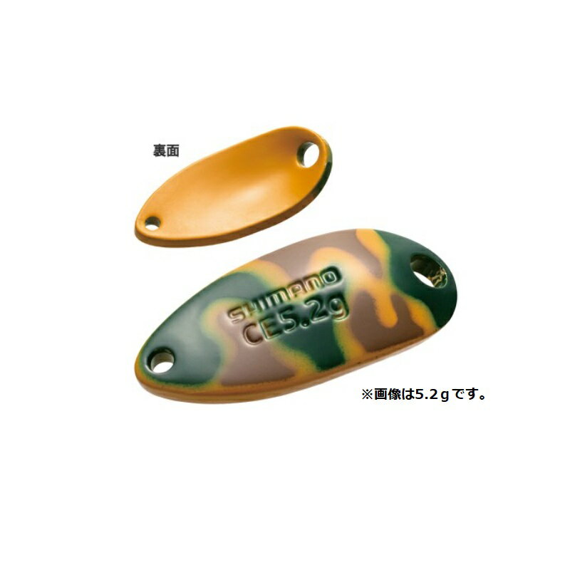 シマノ(Shimano) TR-C45R カーディフ ロールスイマー CE カモエディション 4.5g 24T カラシグリーンカモ 【釣具 釣り具】