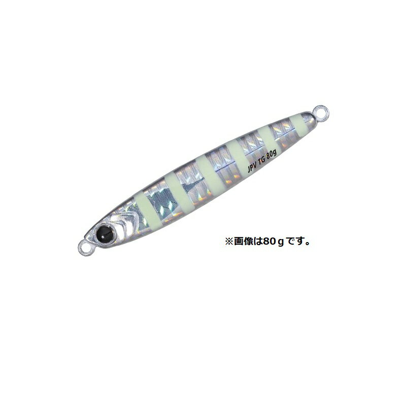 ジグパラ バーチカル タングステン 120g