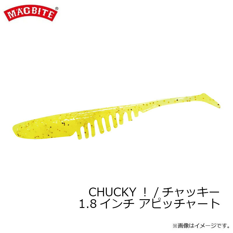 マグバイト　MBW10 チャッキー 1.8インチ 20 アピッチャート　【釣具　釣り具】 fto-r-10140666 釣具のFTO サンプル画像3