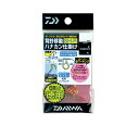 ダイワ(Daiwa) 背針移動ハナカン仕掛け SH-R徳用 SH6.5R(徳用) 【釣具 釣り具】