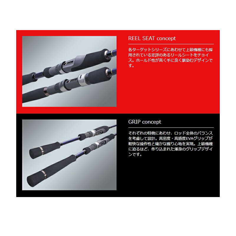メジャークラフト　ソルパラ フリダシ SPXT-S63AJI　【釣具　釣り具】 fto-r-10142578 釣具のFTO サンプル画像3