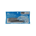 ハイドアップ スタッガースティック 5インチ #133 ワカサギル 【釣具 釣り具】(4)
