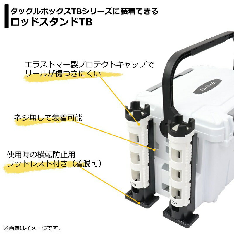 ������(Daiwa)�����åɥ������ TB30 ���꡼�󡡡���������