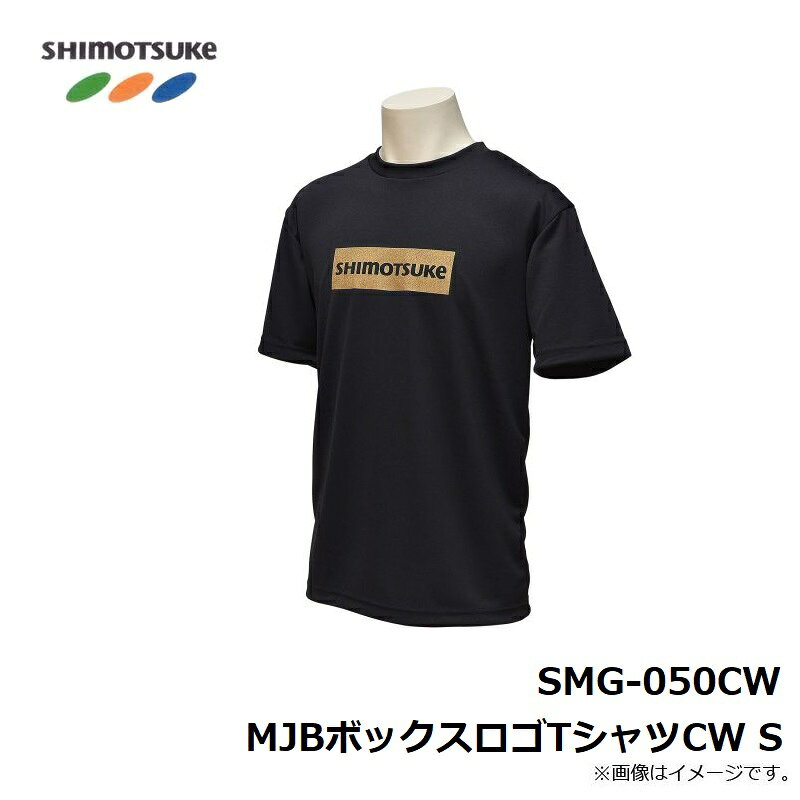 下野 SMG-050CWMJBボックスロゴTシ...の紹介画像3